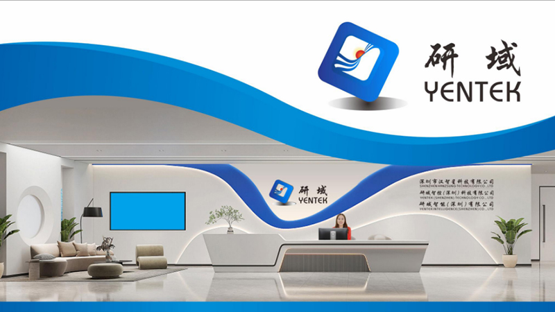 Shenzhen Hanzsung Technology Co., Ltd.